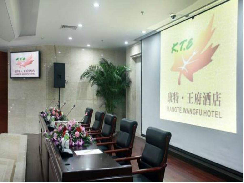 Kangte Wangfu Hotel Of Resort And Conference Sanya Exteriör bild